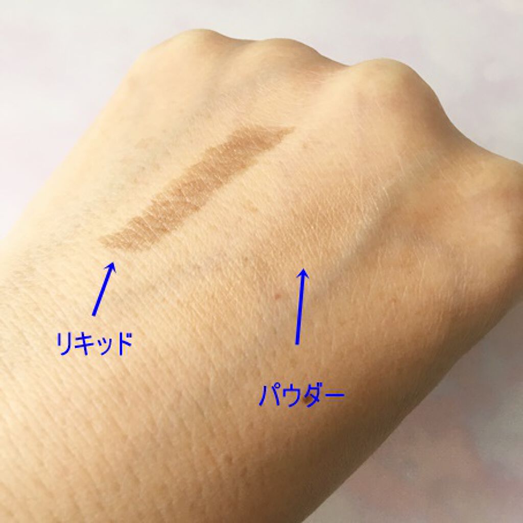 chiyo36 on LIPS 「薄づきで重ねてもキレイに発色するティントリキッドと、ひと塗りで..」(4枚目)