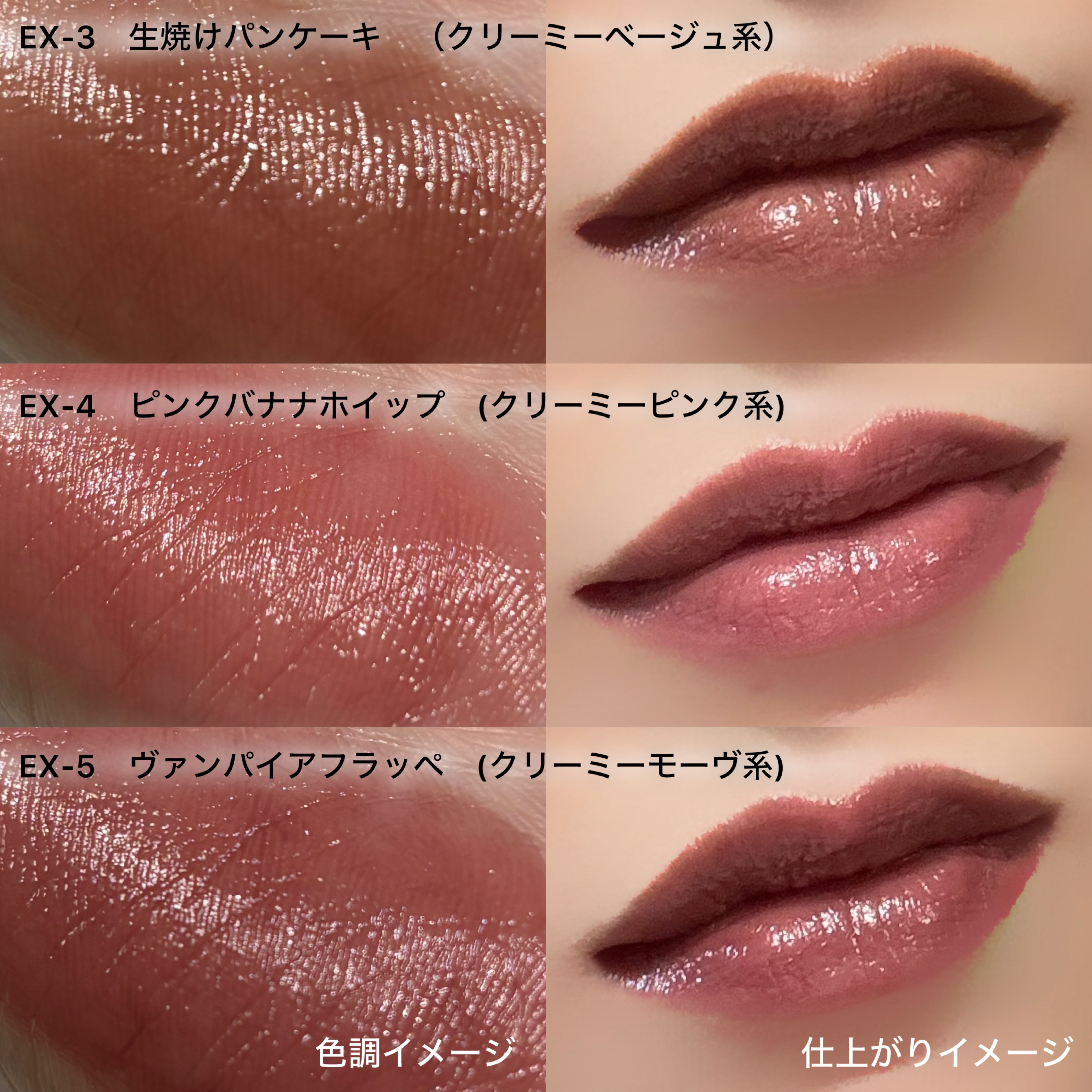 ケイト リップモンスター/KATE/口紅を使ったクチコミ（3枚目）