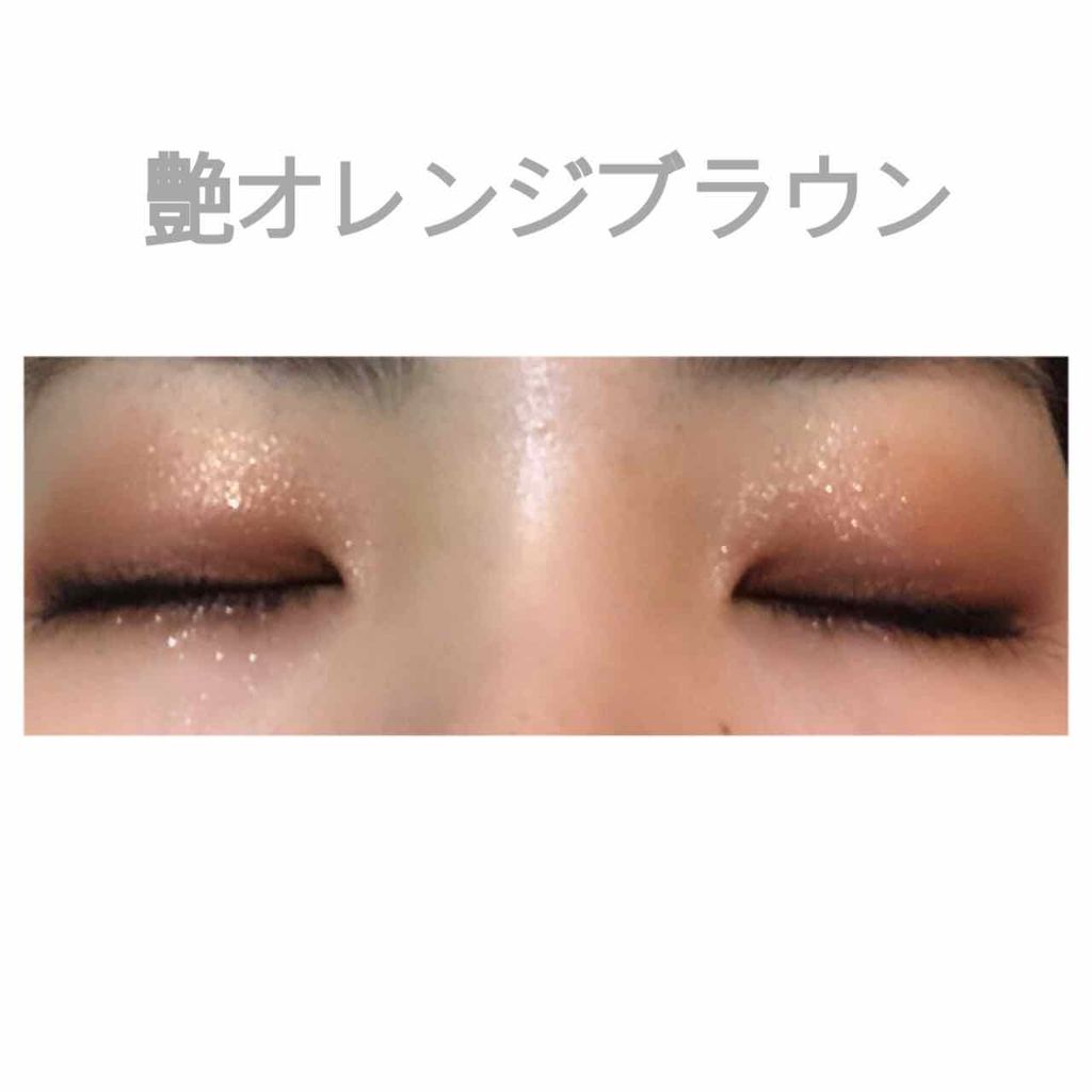 ジェリーアイカラー N/JILL STUART/ジェル・クリームアイシャドウを使ったクチコミ（1枚目）