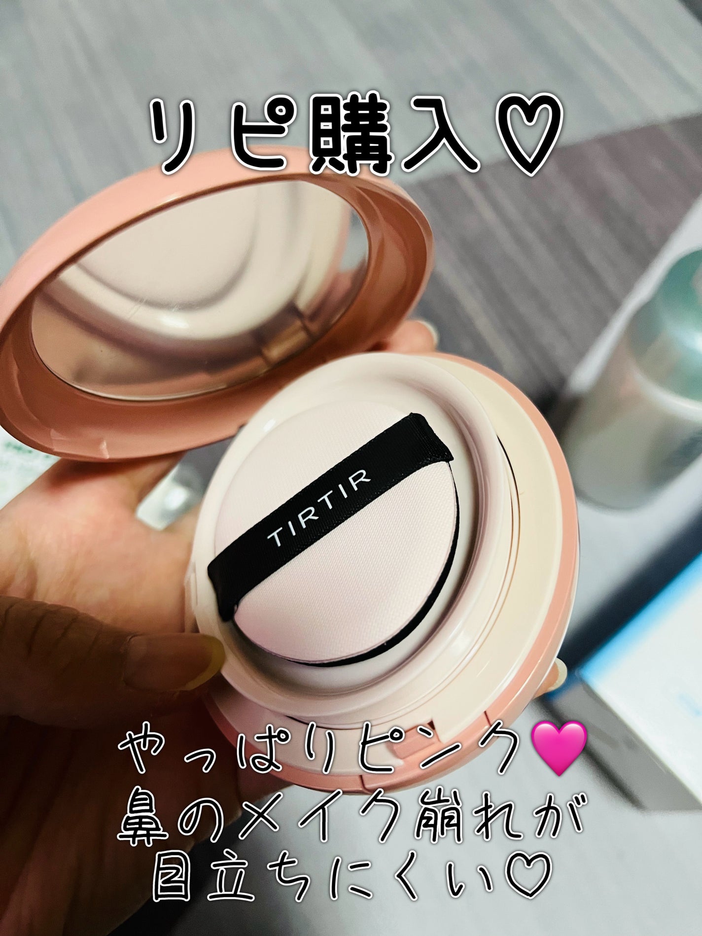 プロCICA クリアスポットパッチ/VT/その他スキンケアを使ったクチコミ(3枚目)