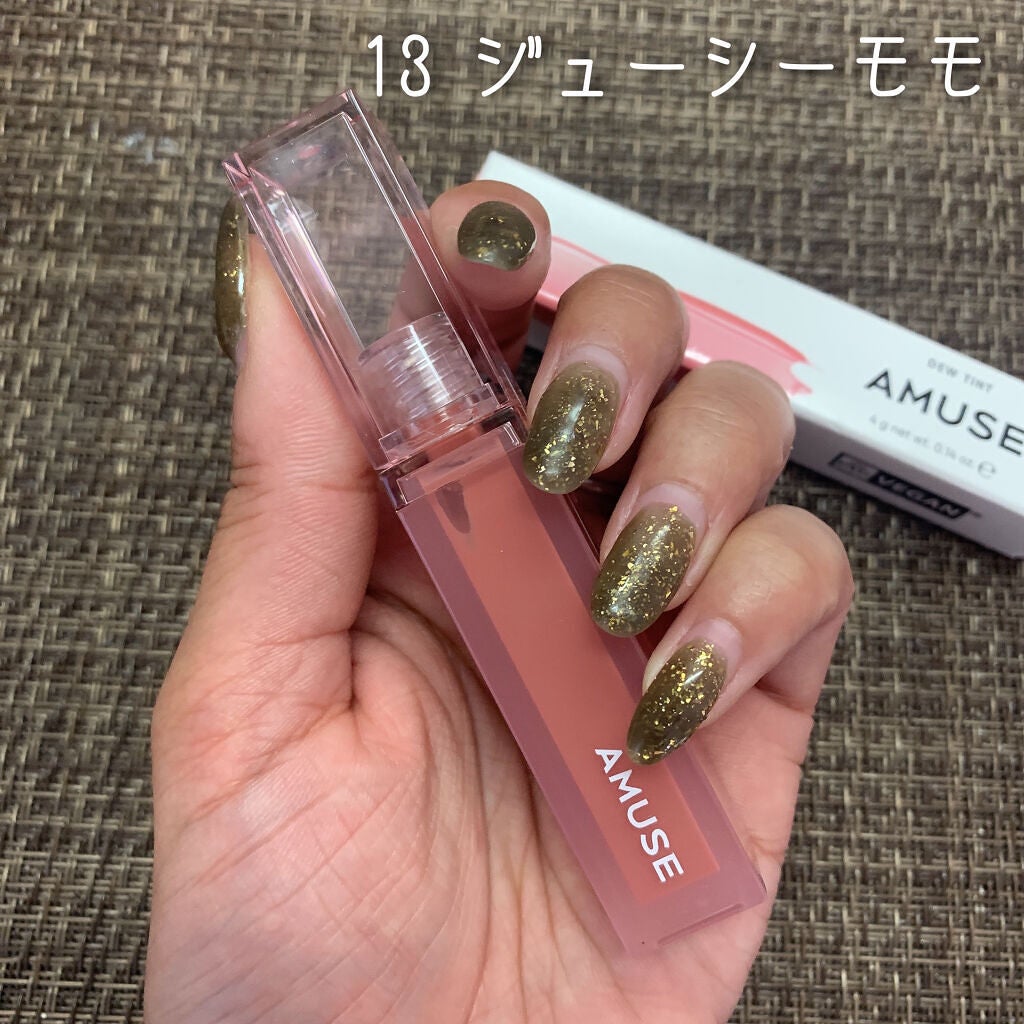 デューティント/AMUSE/リップティントを使ったクチコミ(2枚目)