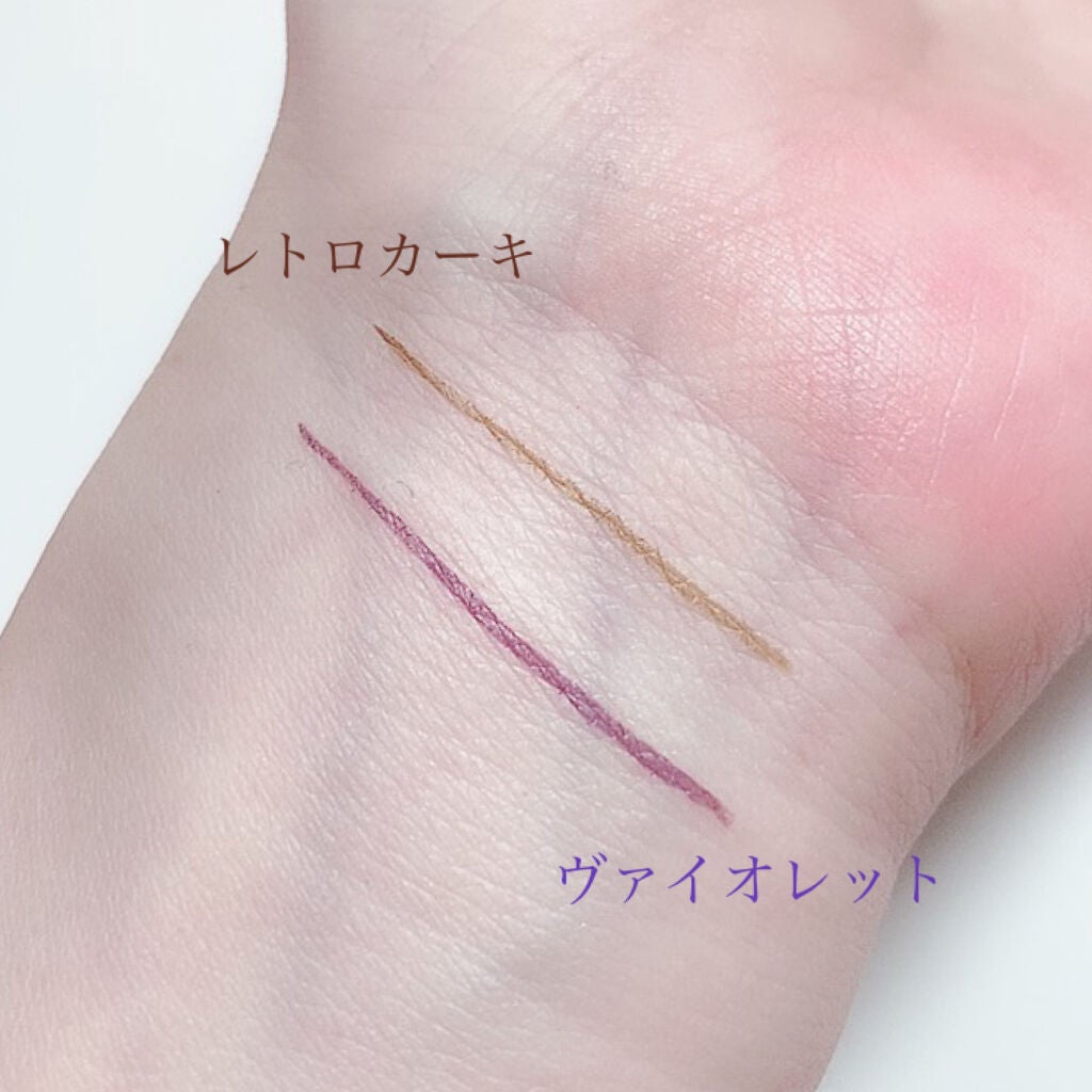 カラーリキッドアイライナー/ZEESEA/リキッドアイライナーを使ったクチコミ(3枚目)