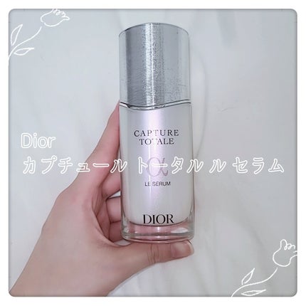【旧】カプチュール トータル ル セラム 50mL/Dior/美容液を使ったクチコミ(1枚目)