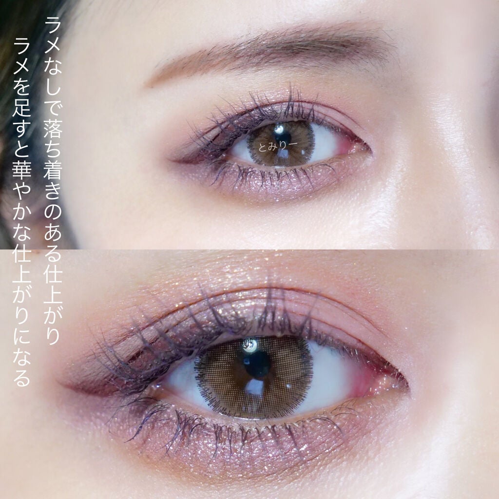 アイ カラー クォード/TOM FORD BEAUTY/アイシャドウパレットを使ったクチコミ(5枚目)