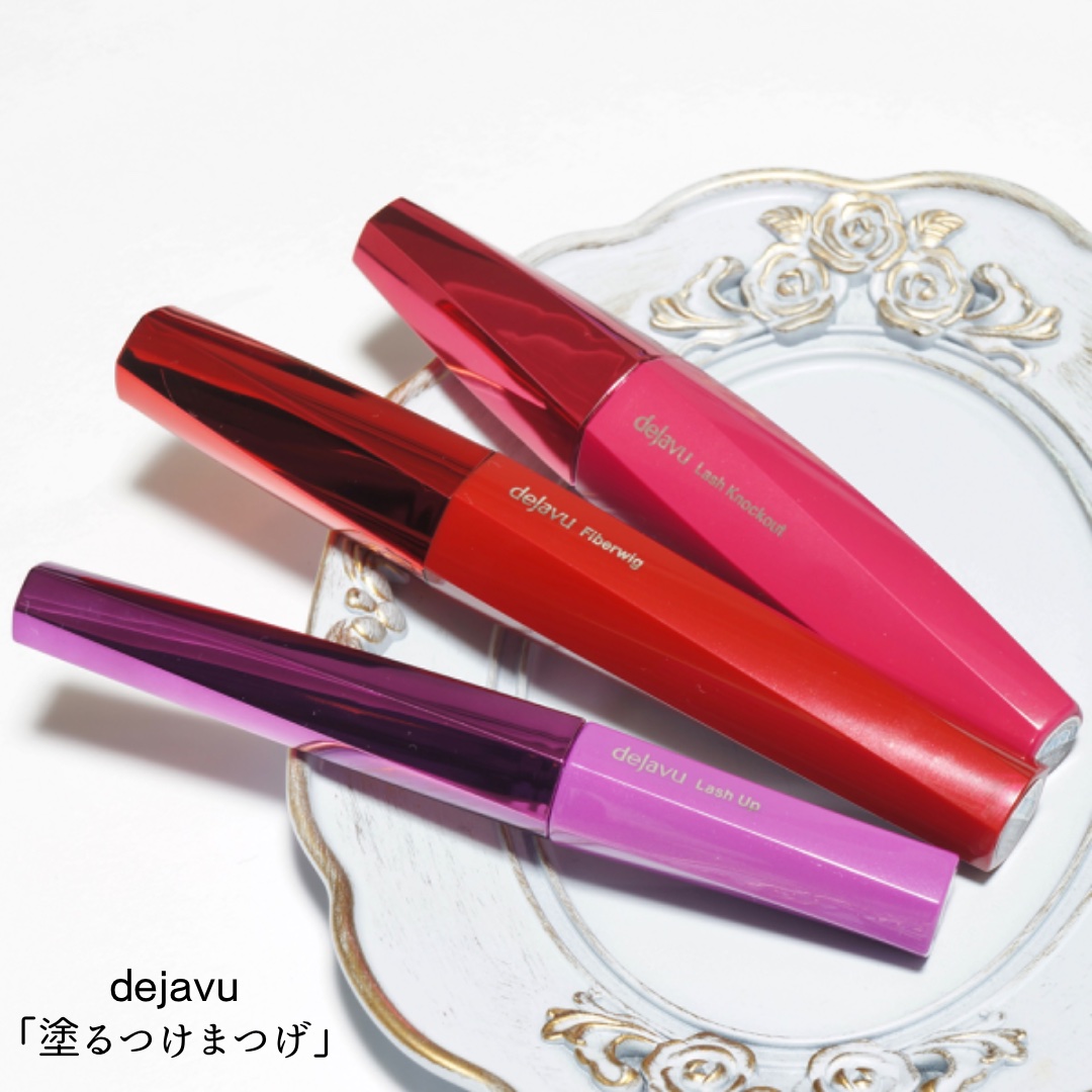 「塗るつけまつげ」ボリュームタイプ/デジャヴュ/マスカラを使ったクチコミ（1枚目）