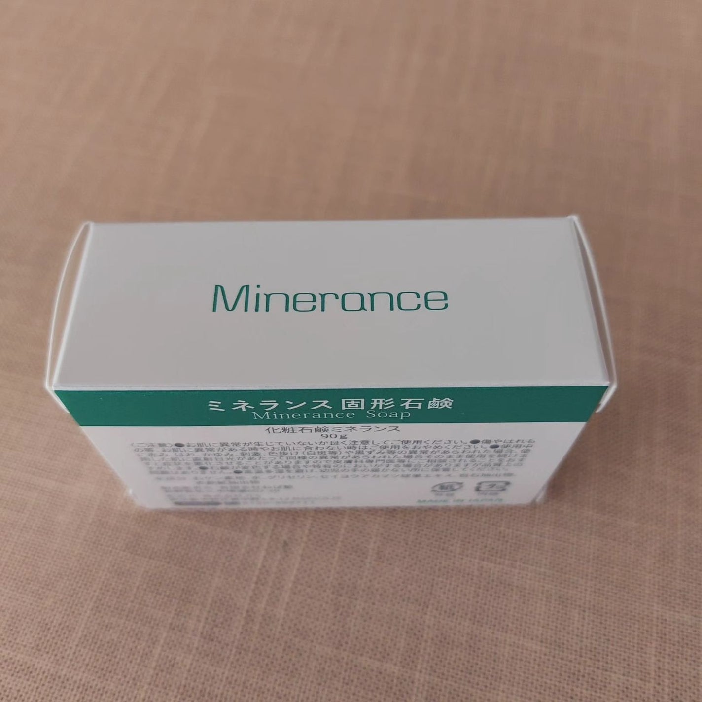 暁子 on LIPS 「すっきりした使用感。軽いメイクも落とせる無添加練りせっけんです..」(2枚目)