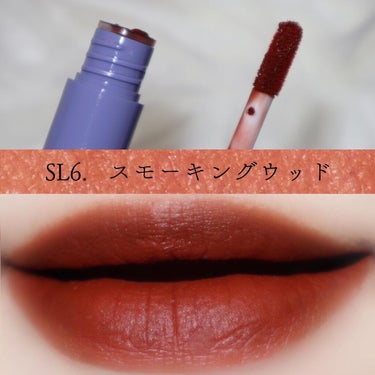 Soft touch lip tint/MERZY/口紅を使ったクチコミ（9枚目）