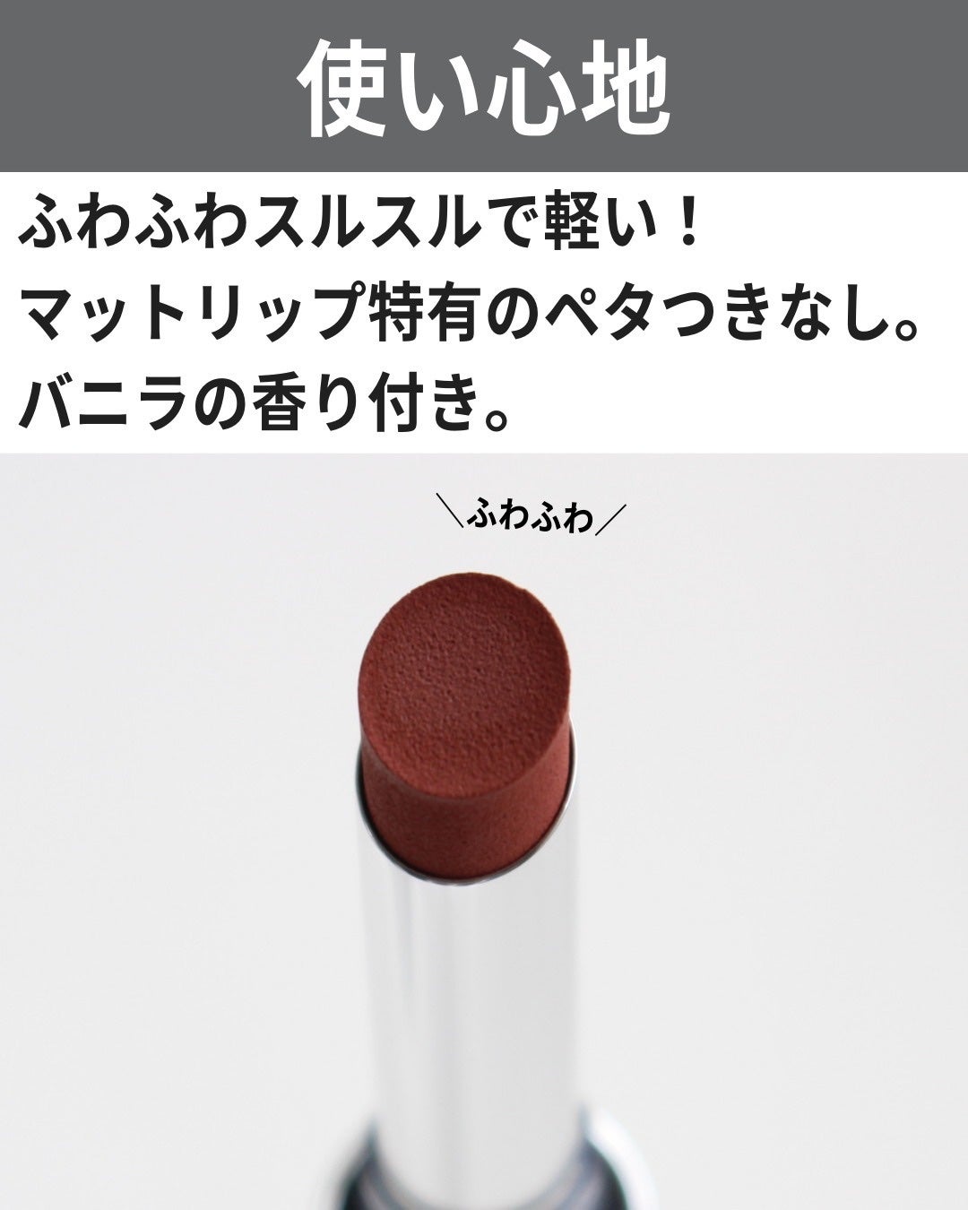 ロックドキス リップスティック/M・A・C/口紅を使ったクチコミ(4枚目)