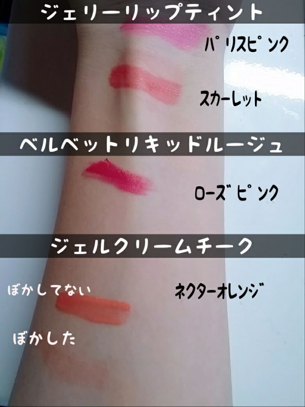 ベルベットリキッドルージュ/キャンドゥ/口紅を使ったクチコミ（2枚目）