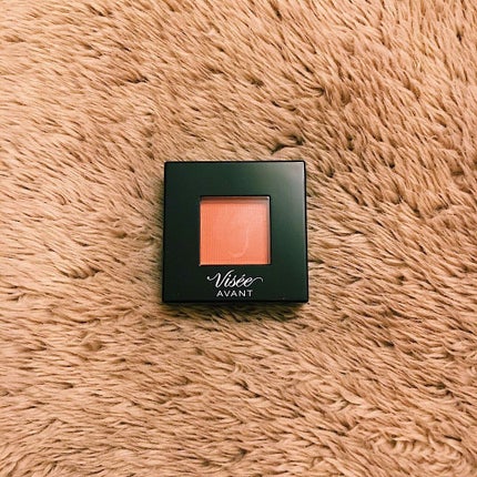 ヴィセ アヴァン シングルアイカラー/Visée/単色アイシャドウを使ったクチコミ(1枚目)