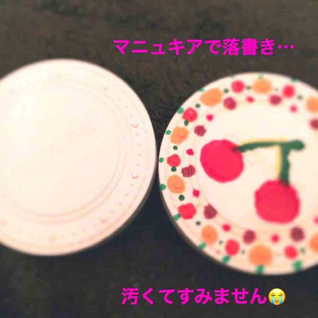 UVクリアフェイスパウダー/CEZANNE/プレストパウダーを使ったクチコミ(2枚目)