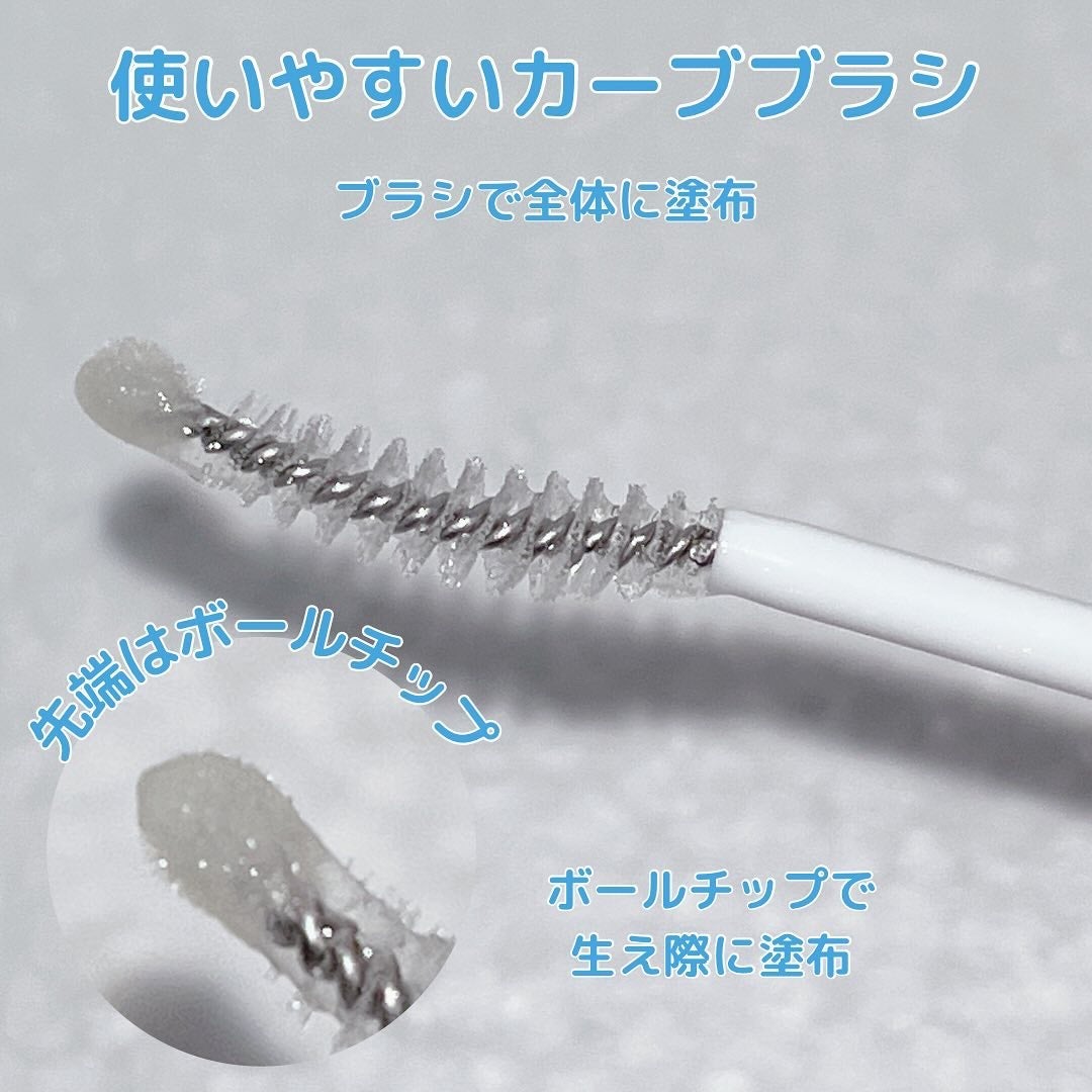 まつ毛 ハリコシアップ美容液/FASIO/まつげ美容液を使ったクチコミ(2枚目)