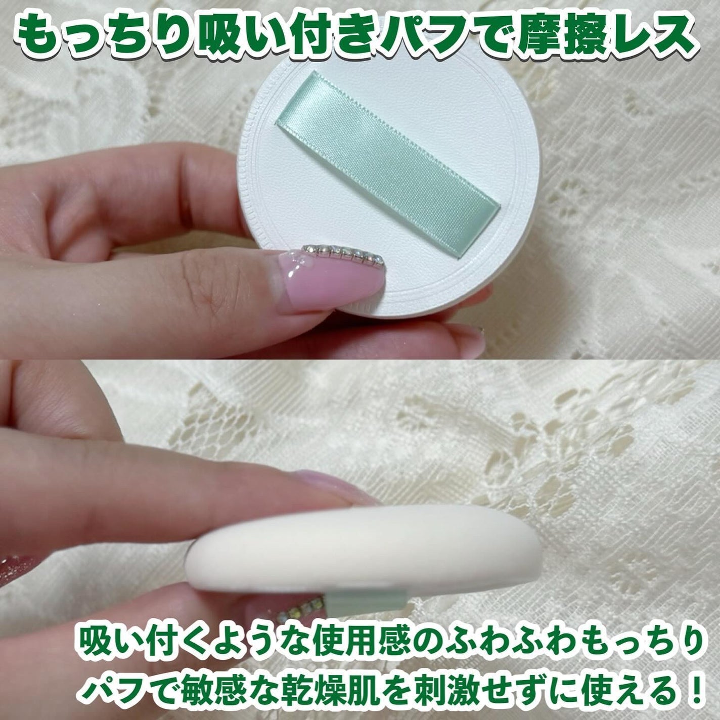 乾燥さん 保湿力プロテクトパウダー/乾燥さん/プレストパウダーを使ったクチコミ(3枚目)