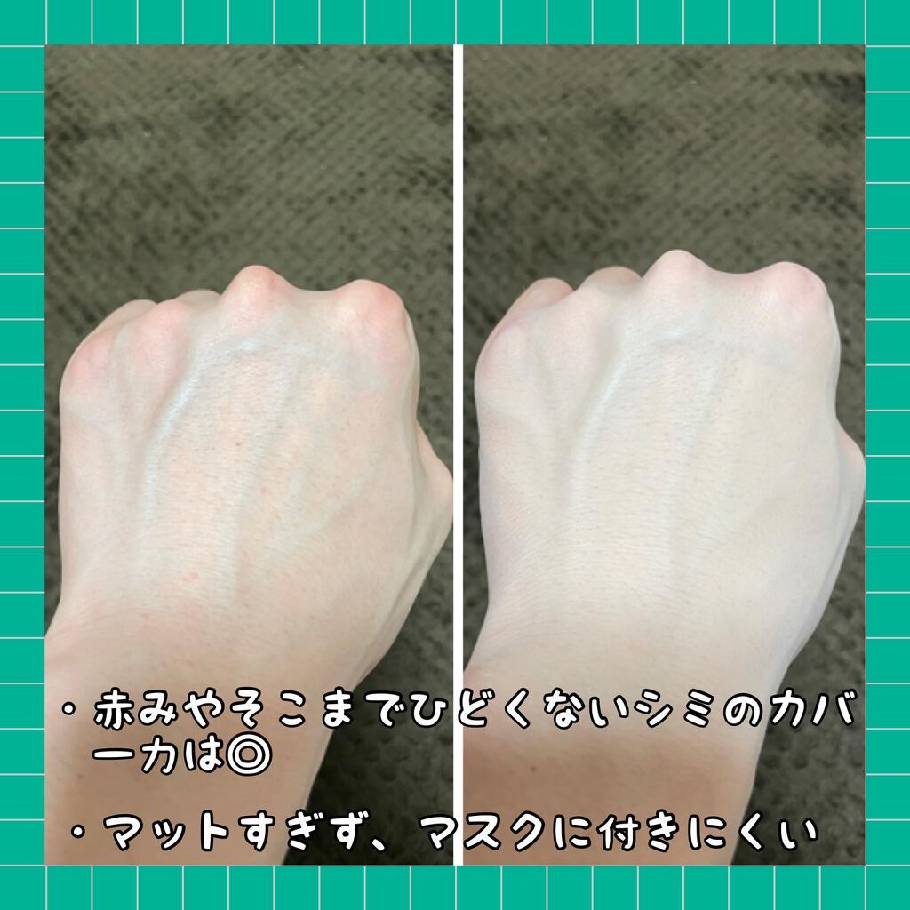 ノーセバム パウダー クッション/innisfree/クッションファンデーションを使ったクチコミ(5枚目)