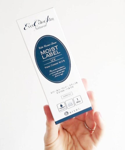 エバーカラーワンデーナチュラル モイストレーベルUV/エバーカラー/ワンデー(1DAY)カラコンを使ったクチコミ(3枚目)