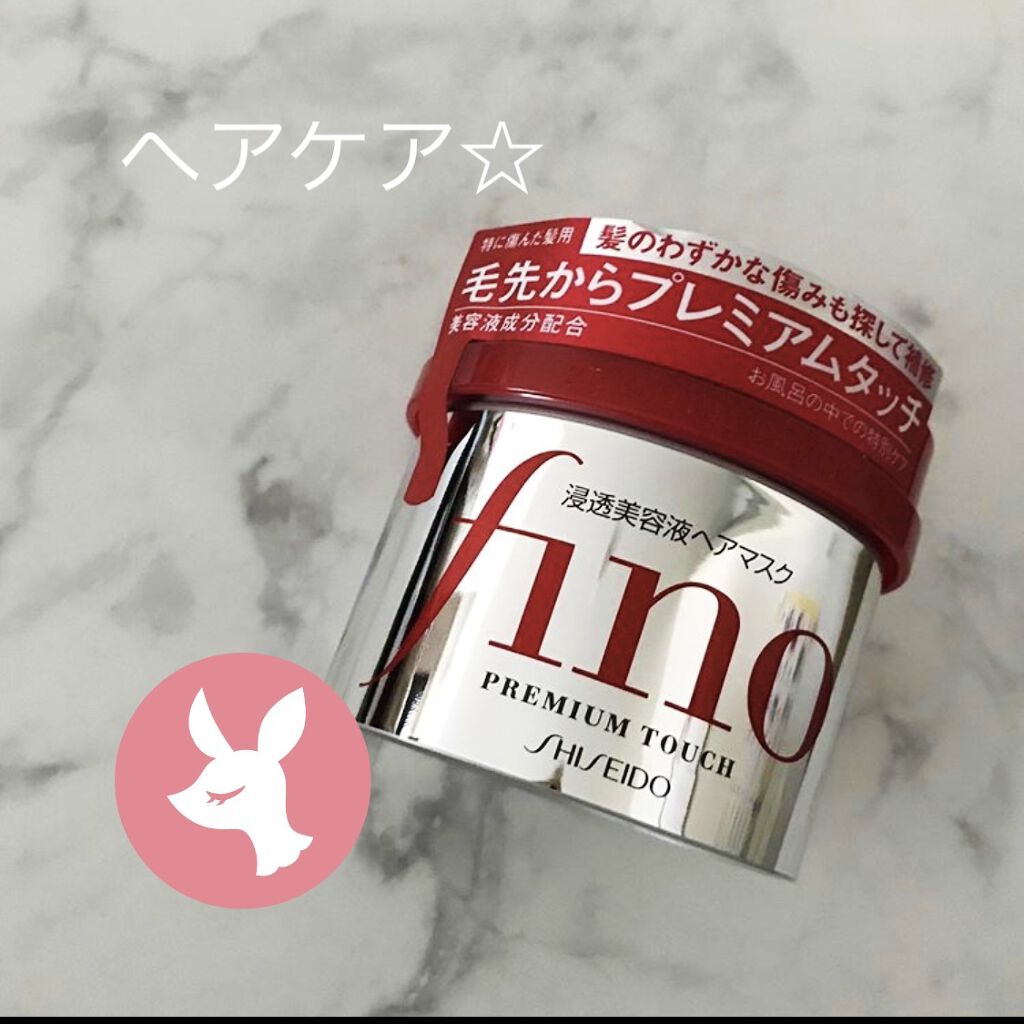 海藻 ヘア エッセンス しっとり/ラサーナ/ヘアオイルを使ったクチコミ（1枚目）