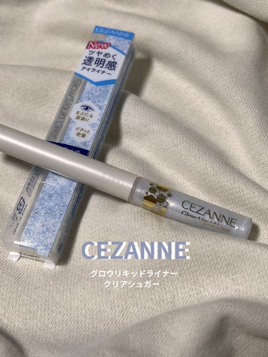 CEZANNE リキッドライナー

今日初めて使ってみました✊🏻✊🏻

つけてみると意外とラメが細かくて
見る角度によってピンクに見えたり
青に見えたりするかわいいラメでした⭐️

塗る時液が少し緩いかな〜と思ったんですが
つけてみると気にならず乾くとしっかり
密着してくれてる感じがしました✌🏻
朝つけて夜帰ってくるまで崩れずに
ついてくれてました！！！🫶🏻

細かいラメが好きで、ゴールドより白っぽい色が好きな方おすすめです✊🏻🤍

#セザンヌ #ラメグリッター  #オススメコスメ 
#可愛いメイク  #買って後悔させません  #動画でスウォッチ の画像 その0