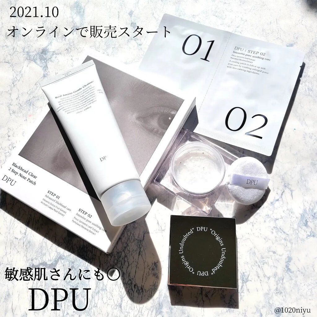 リアル アミノ ジェントル クレンザー/DPU/洗顔フォームを使ったクチコミ（2枚目）