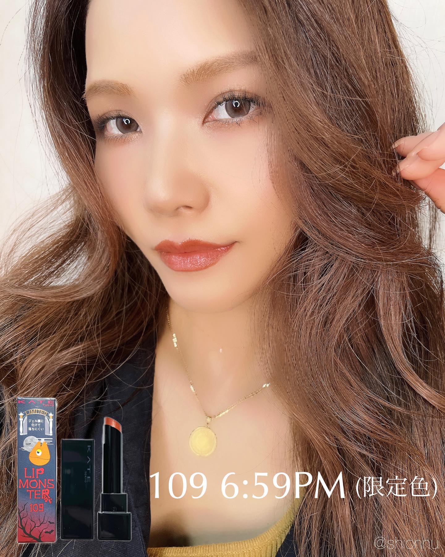 ケイト リップモンスター 109 6:59PM(限定色)/KATE/口紅を使ったクチコミ（2枚目）
