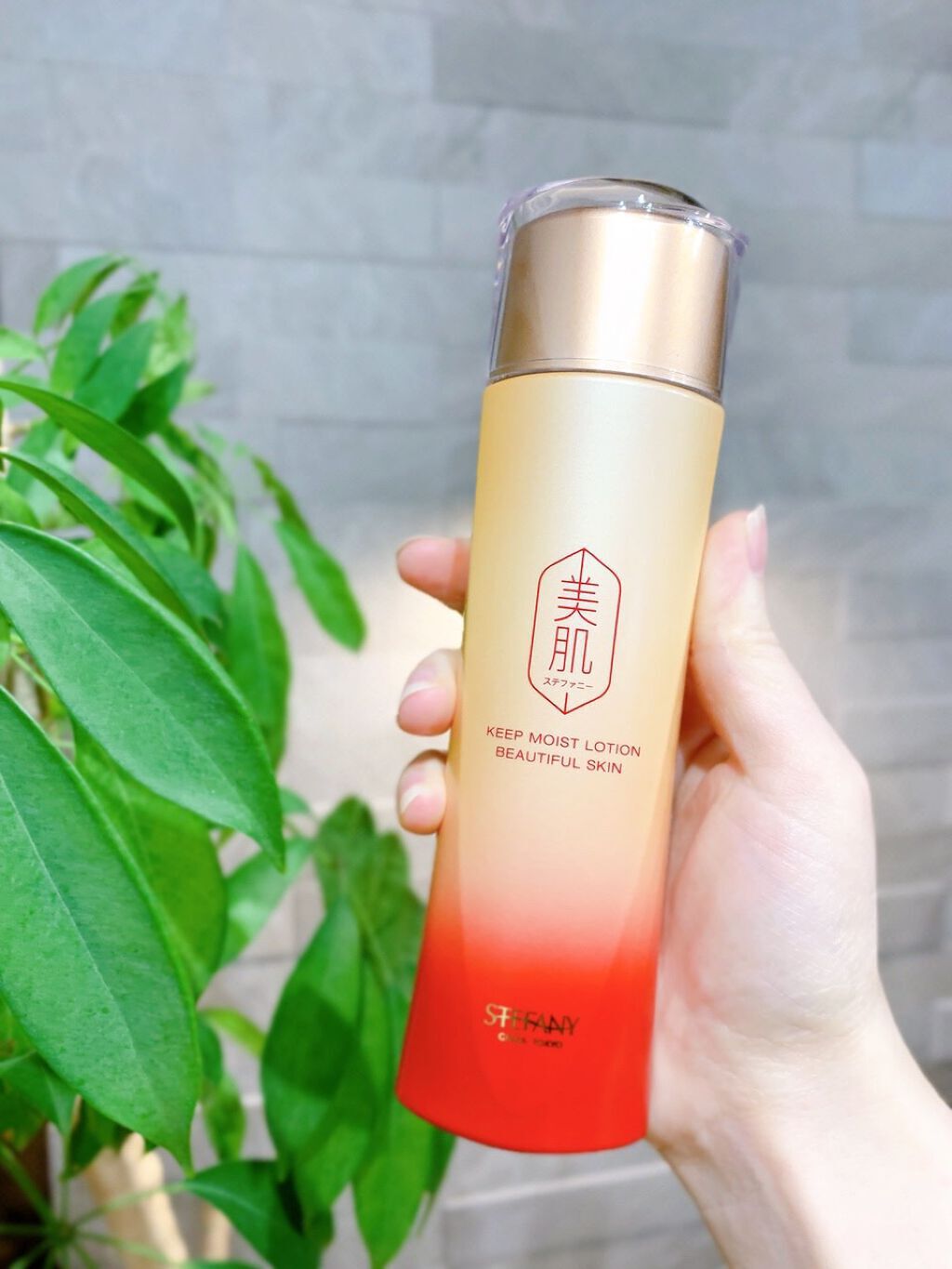 キープ モイスト ローション /美肌ステファニー /化粧水を使ったクチコミ（2枚目）