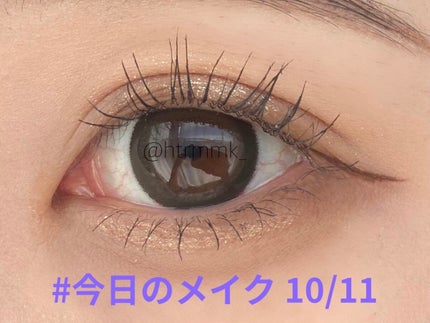 フィーティントスエード/fwee/リップティントを使ったクチコミ(1枚目)