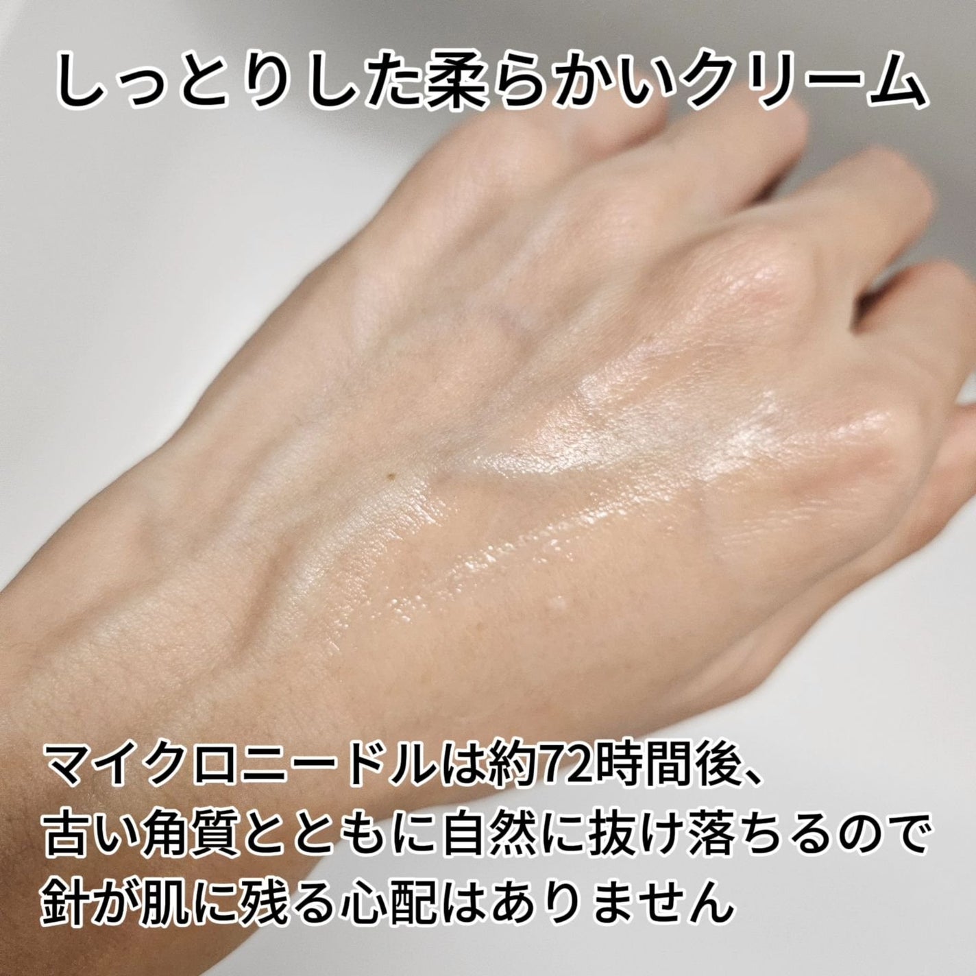 yukii on LIPS 「美容アイテム発信中♥️@kireijoshi_stylePER..」(4枚目)