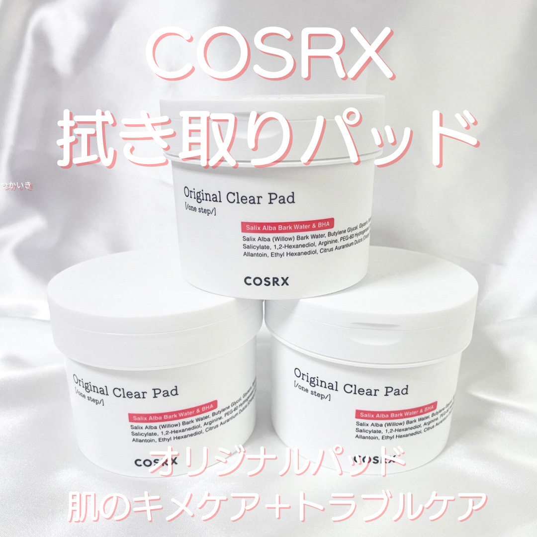 ワンステップオリジナルクリアパッド/COSRX/トナーパッドを使ったクチコミ（1枚目）