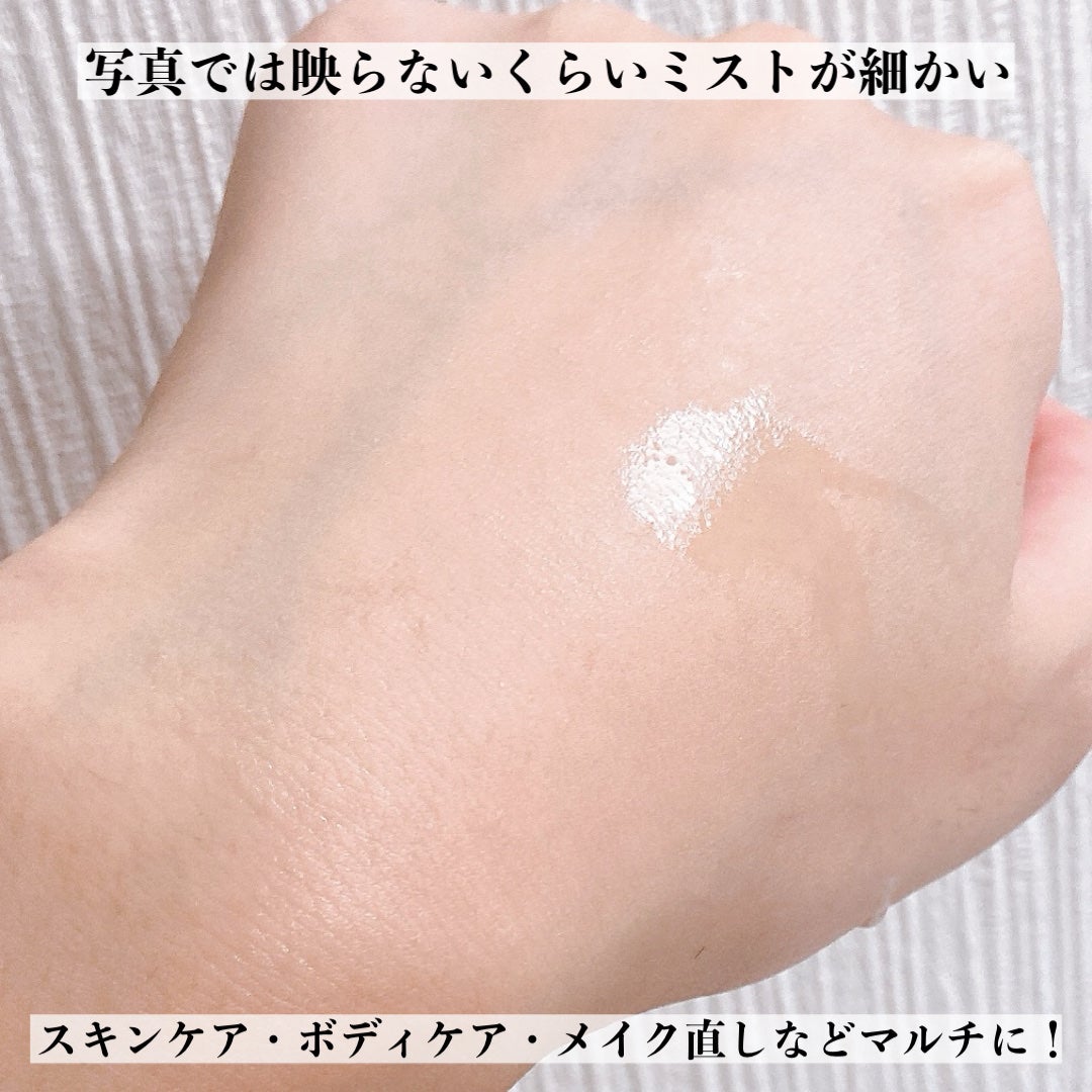 CNP プロ P G ミスト/CNP Laboratory/ミスト状化粧水を使ったクチコミ(3枚目)