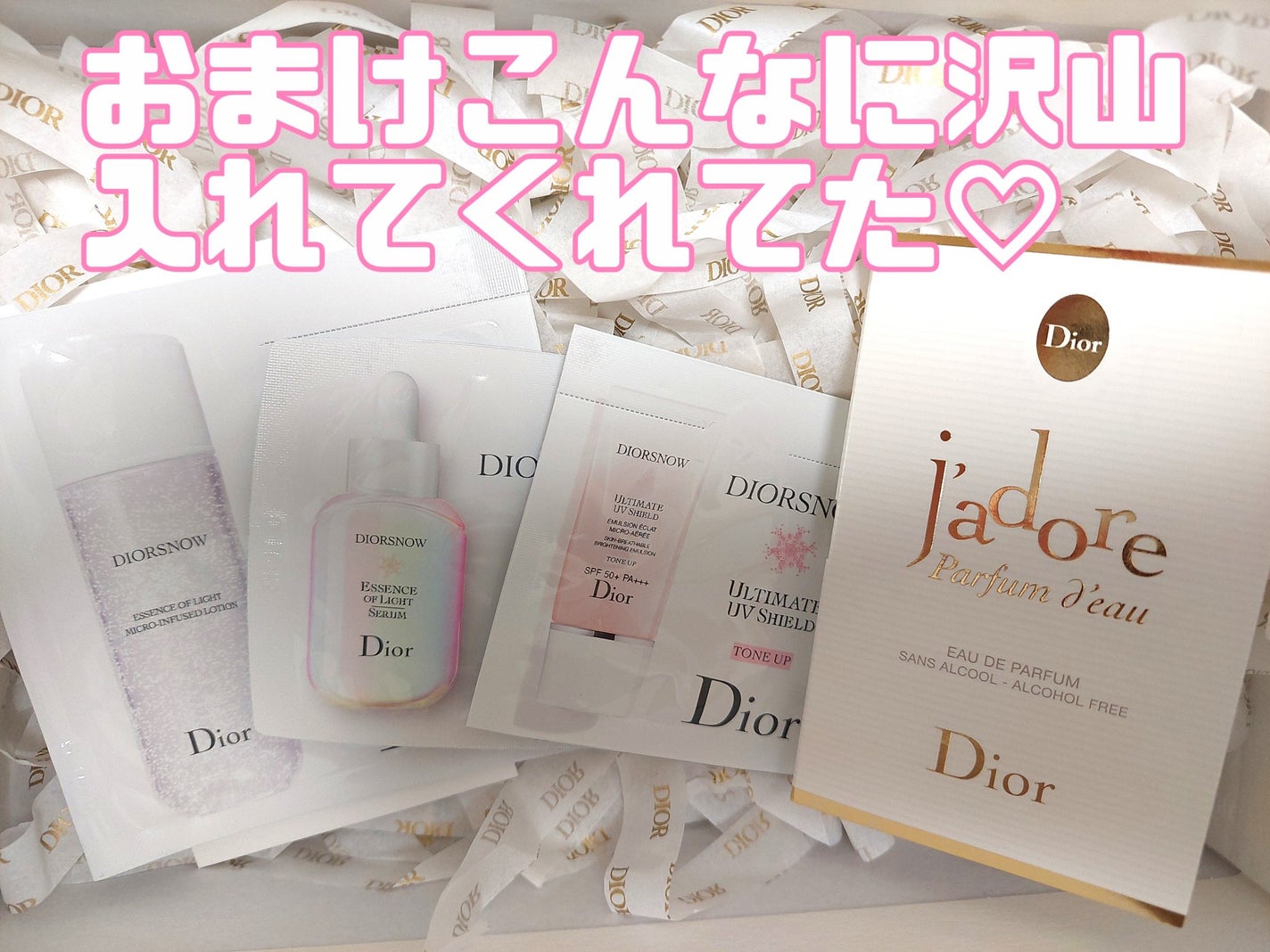 ジャドール ボディ ミスト/Dior/香水(その他)を使ったクチコミ(3枚目)