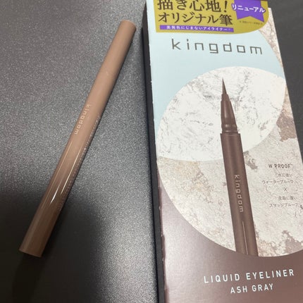 キングダム 束感カールマスカラ/キングダム/マスカラを使ったクチコミ(2枚目)