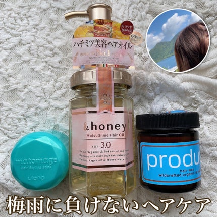 まとめ髪スティック スーパーホールド/マトメージュ/ヘアワックス・クリームを使ったクチコミ(1枚目)