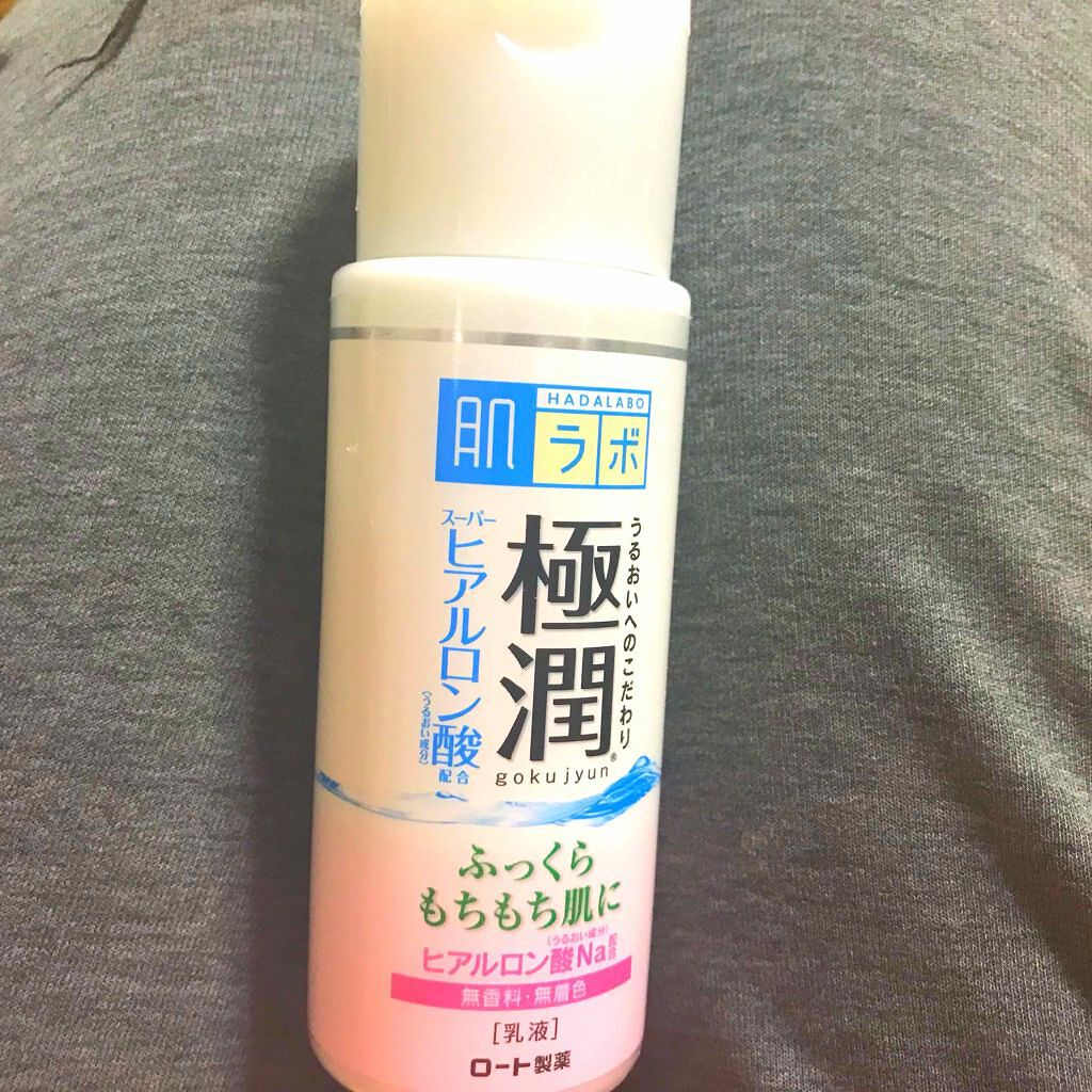 極潤 ヒアルロン液(旧)/肌ラボ/化粧水を使ったクチコミ(3枚目)