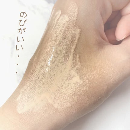 モイスチュアライジング ファンデーション プライマー/PAUL & JOE BEAUTE/化粧下地を使ったクチコミ(3枚目)