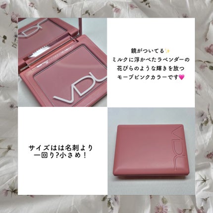 チークステイン ブラッシャー/VDL/パウダーチークを使ったクチコミ(2枚目)