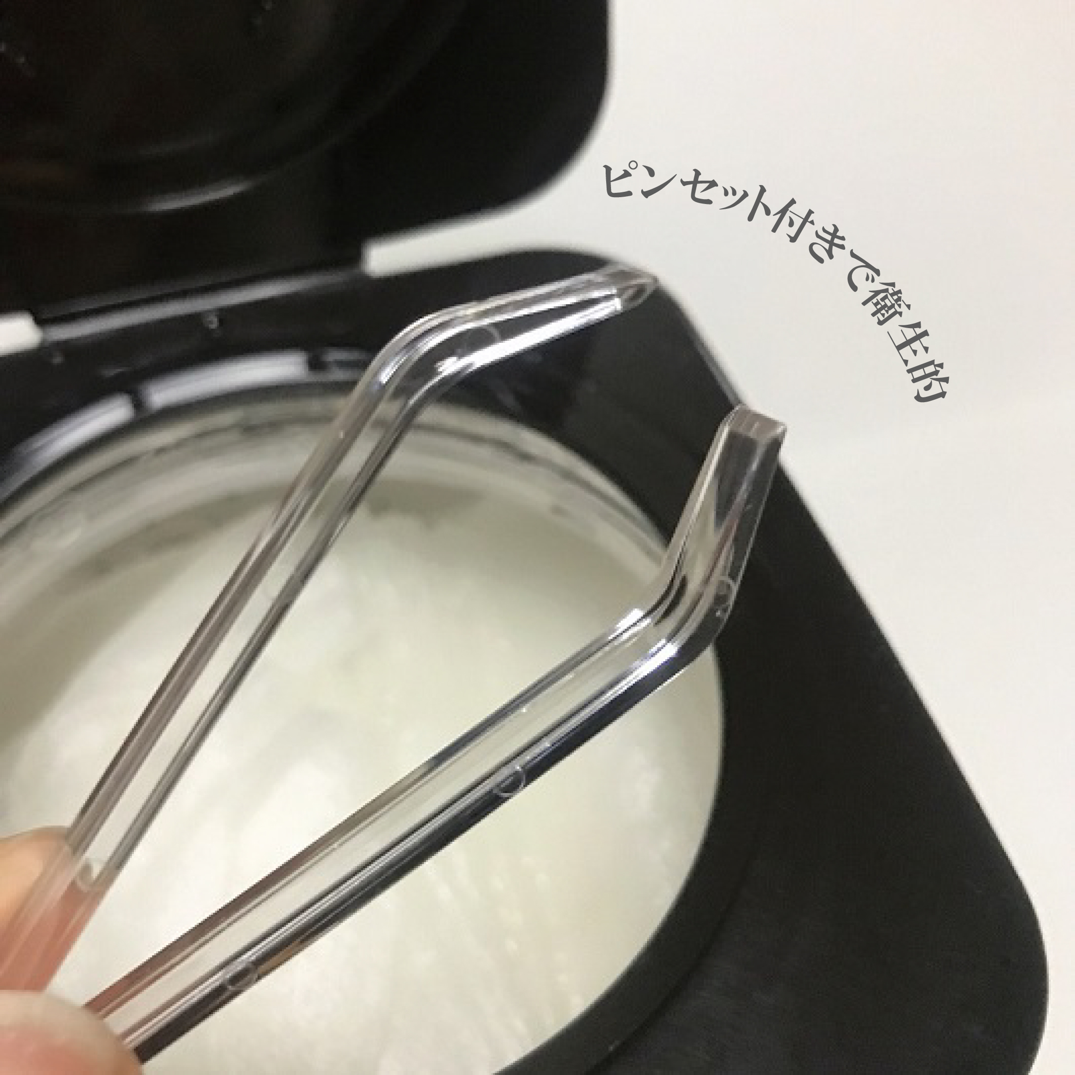 マルチプルインテンシブモイスチャーマスク/MAYBENA/シートマスク・パックを使ったクチコミ（2枚目）