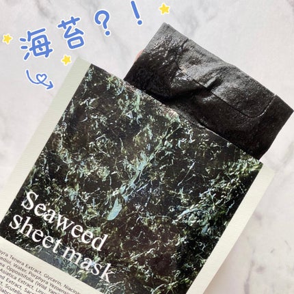 海苔マスクパック/RoRoBELL/シートマスク・パックを使ったクチコミ(1枚目)