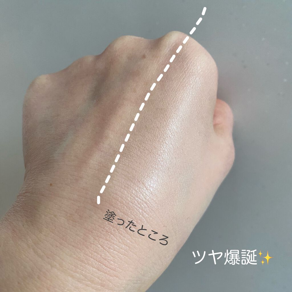 エッセンシャル スキン ヌーダー クッション/JUNG SAEM MOOL/クッションファンデーションを使ったクチコミ(5枚目)