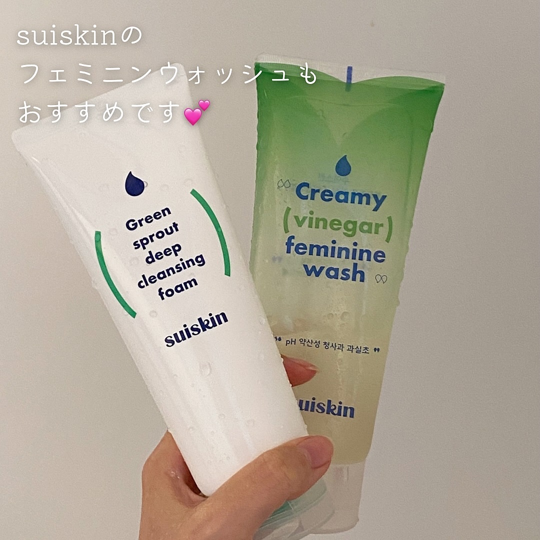 スイスキン 新芽ディープクレンジングフォーム/suiskin/洗顔フォームを使ったクチコミ（3枚目）