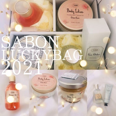 福袋 2021/SABON/その他キットセットを使ったクチコミ（1枚目）