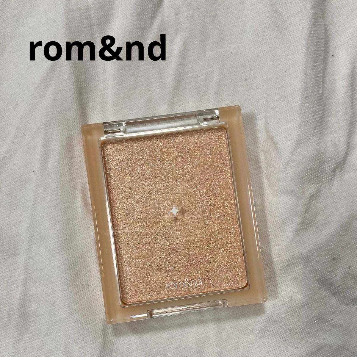 ヴェールライター/rom&nd/パウダーハイライトを使ったクチコミ(1枚目)