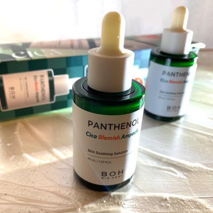 パンテノールシカブレミッシュアンプル/BIOHEAL BOH/美容液を使ったクチコミ(1枚目)