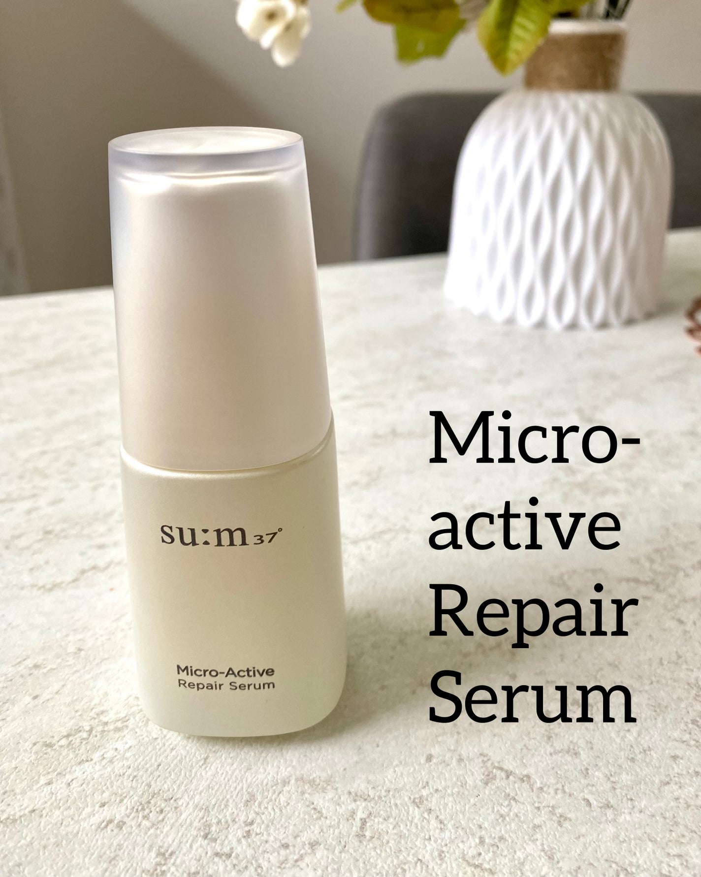 マイクロアクティブ リペアセラム/su:m37°/美容液を使ったクチコミ(6枚目)