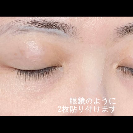 ã»ããŠðãã©ãã(æçš¿ããæ¹) on LIPS ããç®å
ã®ä¹Ÿç¥ïœ¥ããªã±ã¢ã«ãç®å
çšã·ãŒããã¹ã¯ç§ã¯ã€ã©ã¹ãã¬ãŒã¿..ãïŒ6æç®ïŒ