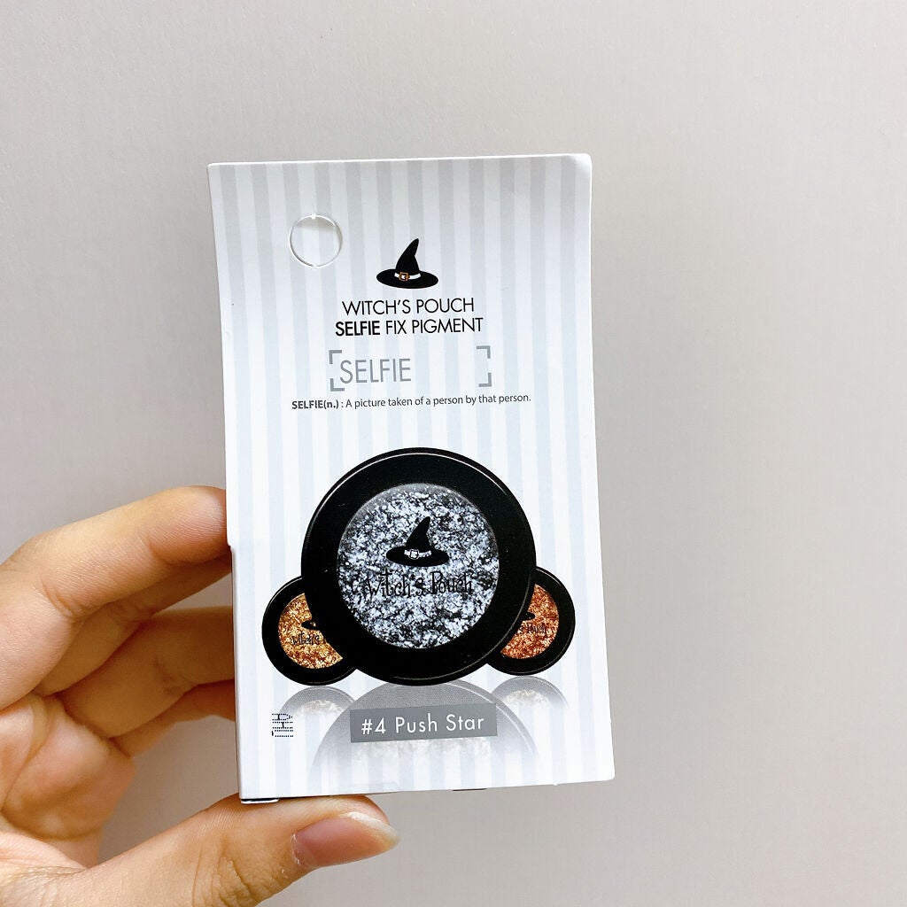セルフィーフィックスピグメント/Witch's Pouch/単色アイシャドウを使ったクチコミ(6枚目)