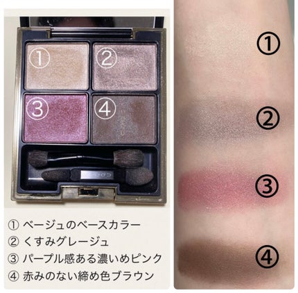 ラブ・ライナー リキッドアイライナーR3/ラブ・ライナー/リキッドアイライナーを使ったクチコミ(2枚目)