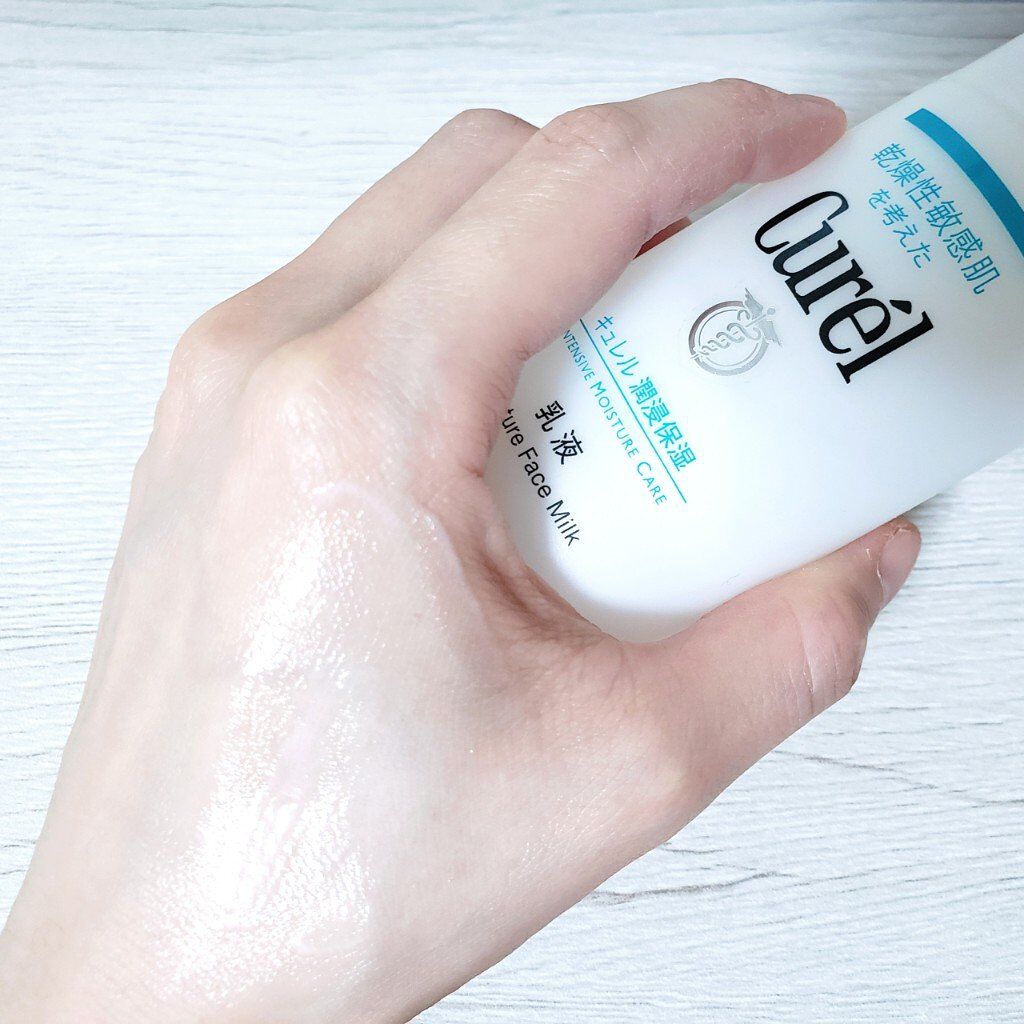 潤浸保湿 乳液/キュレル/乳液を使ったクチコミ（3枚目）