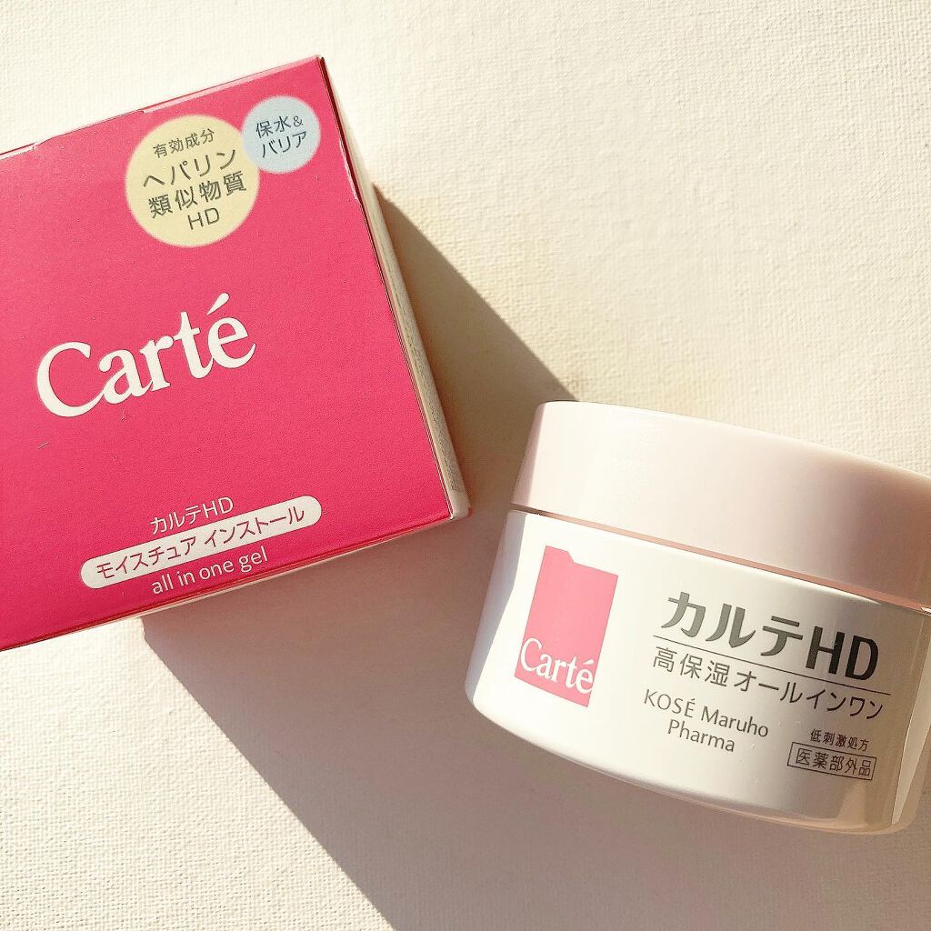 Ryoko on LIPS 「\高保湿オールインワン!/♡#コーセーマルホファーマ#カルテH..」(1枚目)