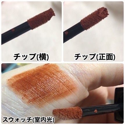 リップモンスター スフレマット/KATE/口紅を使ったクチコミ(2枚目)