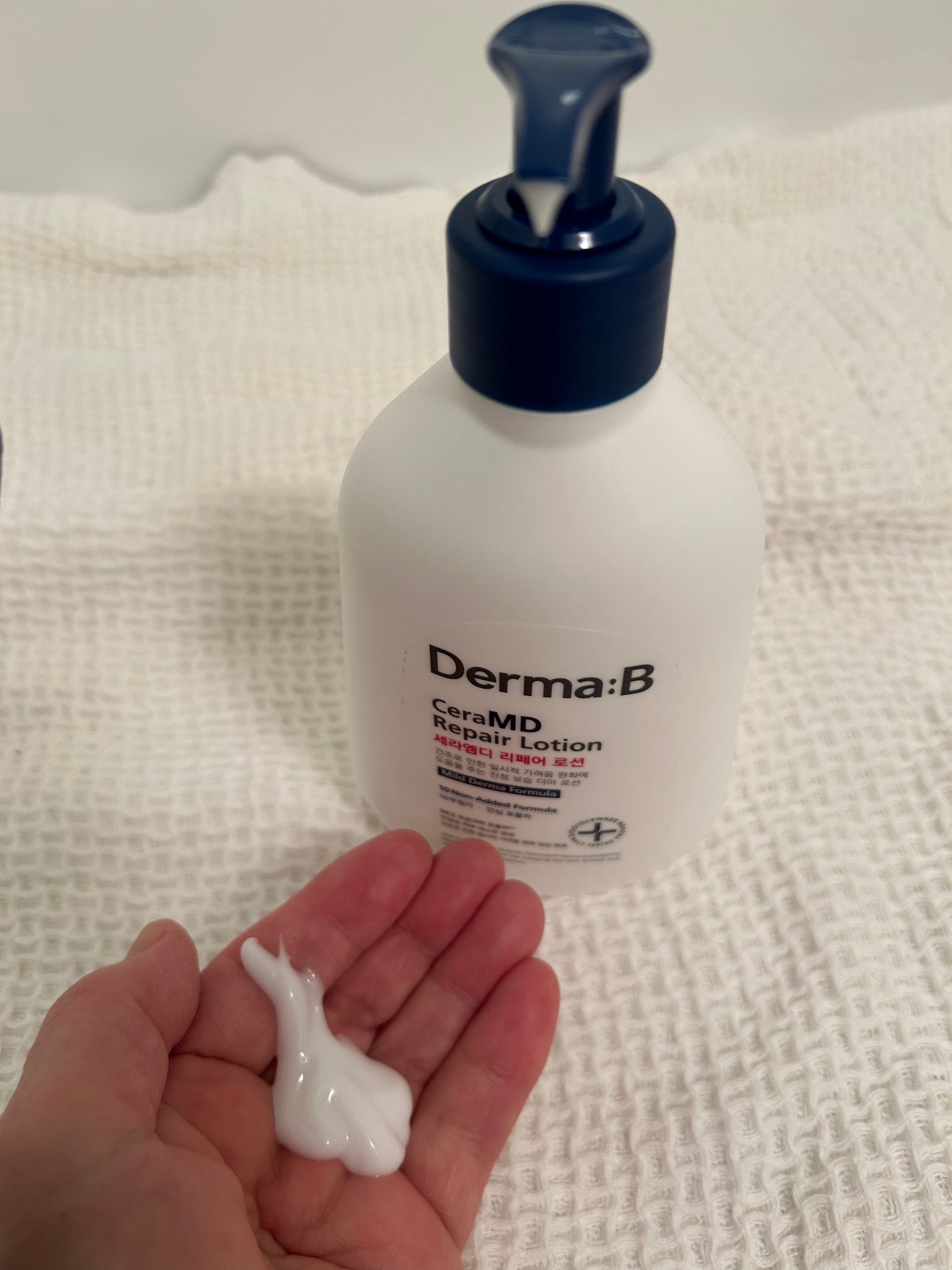 セラMD リペアローション/Derma:B/ボディローションを使ったクチコミ(3枚目)