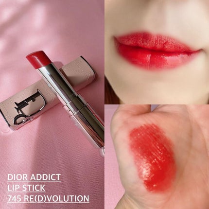 【旧】サンク クルール クチュール/Dior/アイシャドウパレットを使ったクチコミ(8枚目)